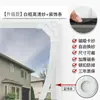 Mosquitera Adhesiva para Ventana, Cortina de Pantalla Magnética de Autoinstalación, Mosquitera para el Hogar, Malla para Ventana Sencilla, Pegatina para Malla de Ventana