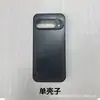 Aplicable a funda de teléfono Google Pixel funda con ranura dos en uno cubierta protectora agujero de precisión pegatina de cuero material de pintura de color vidrio funda