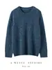 Camiseta Versátil de Punto Fino de Seda y Cachemira de 57 Calibre con Hilo Rústico, Hombro Ranglán para Mujer, Otoño Invierno