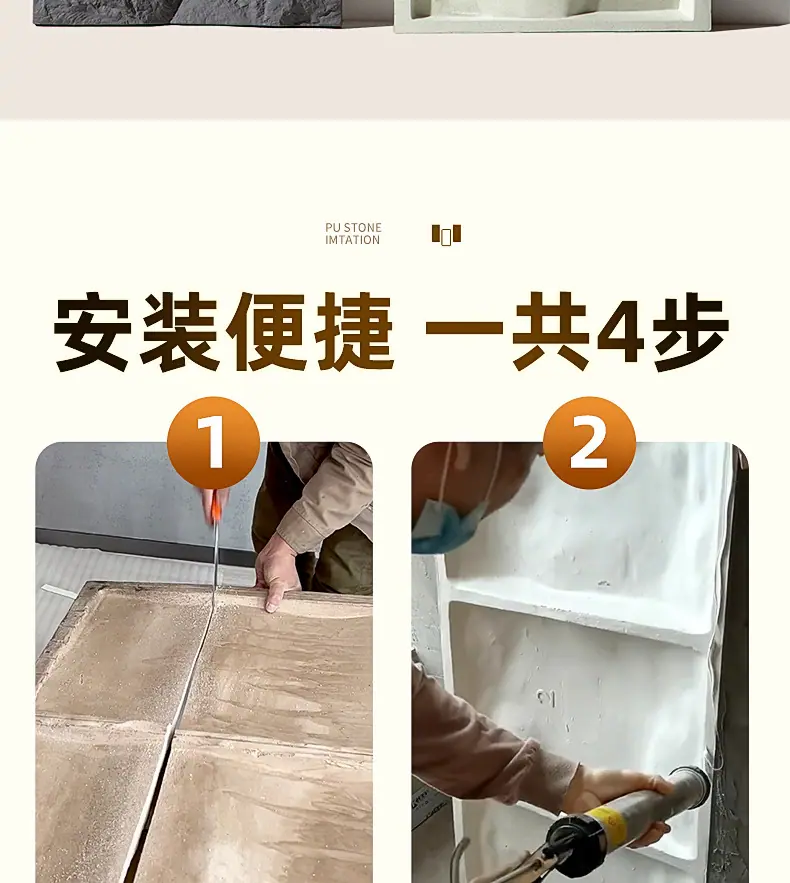 石皮_24.jpg