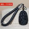 Llavero con colgante de obsidiana Benmingfo al por mayor, collar de ratón del zodiaco Guanyin de las Mil Manos para hombre, accesorios para hombre y mujer.