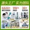 Óleo Essencial Despertar Herbal de Yunnan Creme Vitalidade Portátil para Viagem Anti-Enjoo Trabalho Estudo Dirigir Sonolência Óleo Essencial Refrescante