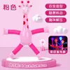 Robô Girafa com Ventosa, Brinquedo Telescópico com Várias Funções de Luz, Tubo Extensível, Brinquedo Educacional Criativo de Desenho Animado para Crianças
