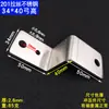 Aço Inoxidável 304 Cantoneira Trapezoidal Peça de Fixação em Forma de Z Suporte de Prateleira Conector de Fachada Cortina Acessórios de Ferragens para Móveis Espessado