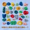 Accesorios de Escalada para Exteriores para Escalada en Interiores, Puntos de Escalada para Adultos, Agarre para Muro de Escalada en Roca para Niños