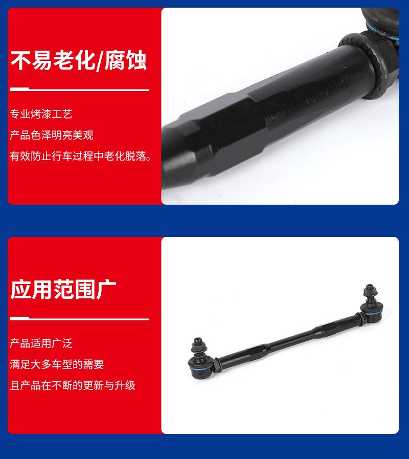 xqy-拷贝_13.jpg