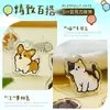 Gatinhos e Cachorros Fofos de Desenho Animado Pingente de Acrílico DIY Boneca Chaveiro de Animal Acessórios para Zíper de Bolsa Roupas