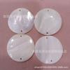 40-45mm Concha de água doce Peças redondas Duplas Contas planas espalhadas DIY Jóias Contas de roupas