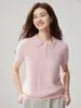 Otoño Invierno Cuadros Jacquard Cuello Polo Suave Tejido de Cachemira Manga Corta Mujer Solapa Temperamento Commute Top de Manga Corta