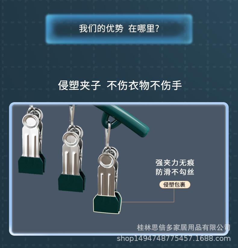 详情图片_14.jpg