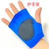 Rodillera Protector de Muñeca Protector de Palma Masculino y Femenino Adulto Mayor Articulación A prueba de Frío Protector de Pierna Cubierta de Rodillera Deportes Transpirable Sin Marcas Fibra de Bambú