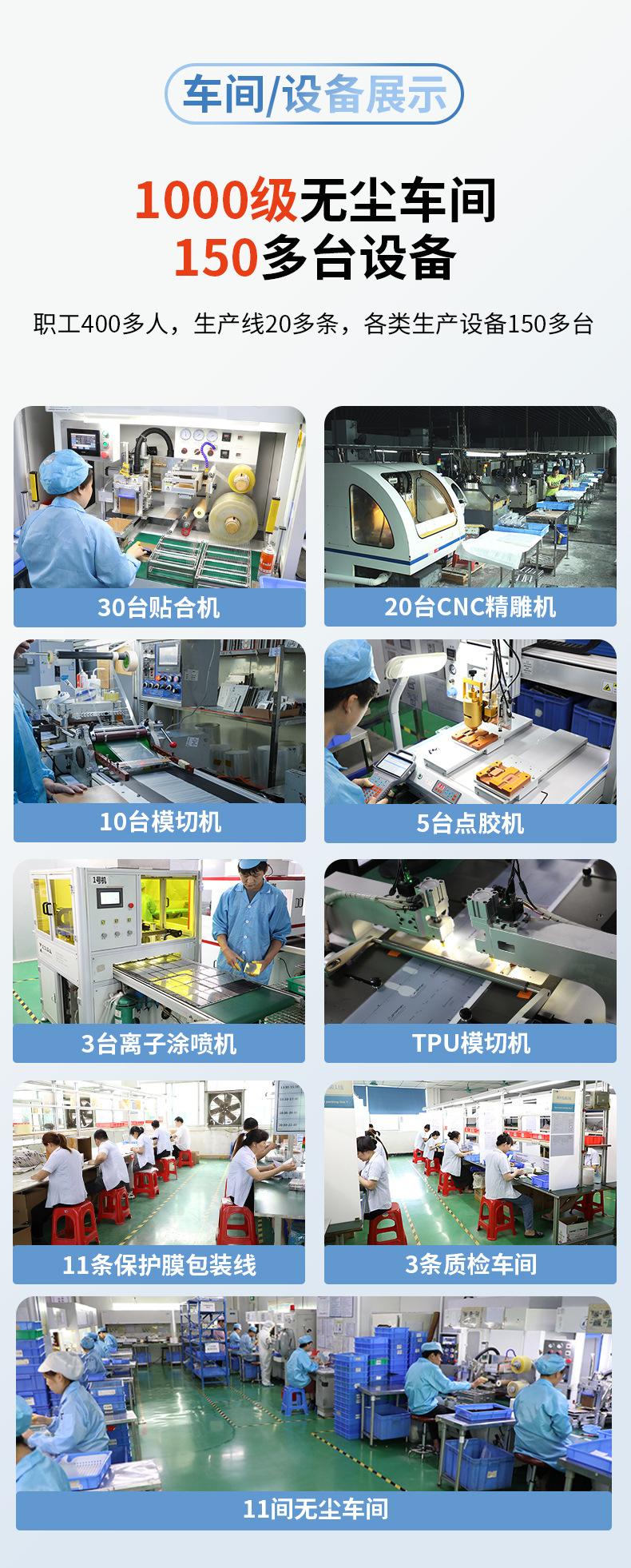详情页改_06