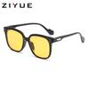 Caperucita Roja Mismo Rubor Gafas de Sol para Mujer Verano Protección UV de Alto Nivel Sesión de Fotos Callejera Protector Solar Gafas para Miopía