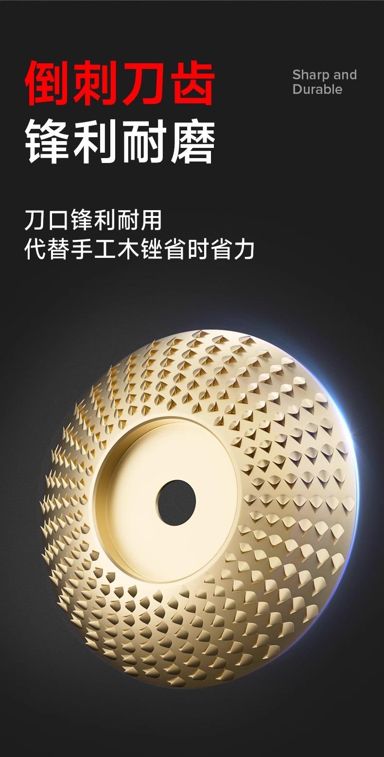 详情图片_6.jpg