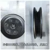 Polea de hierro fundido tipo A, polea de correa de una y dos ranuras, polea síncrona, polea de combinación para trilladora, trituradora, trilladora de granos, motor