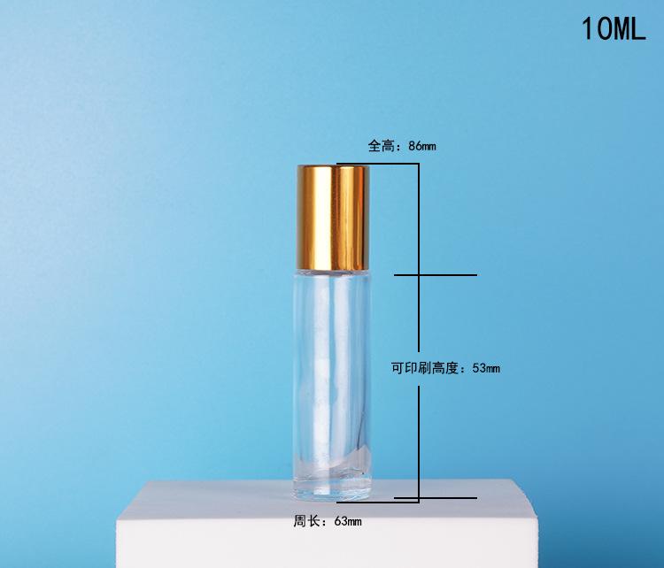 滚珠_10.jpg