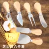Cuchillo y Tenedor para Queso Set de 4 Piezas Acero Inoxidable Cuchillo para Mantequilla Exquisito Cuchillo para Queso Infantil Cuchillo para Crema Cuchillo para Pizza Vajilla Estilo Occidental