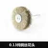 Fábrica direta de nylon polimento fio flor cabeça abrasiva mobília mogno polimento fio de aço inoxidável DuPont flor de seda