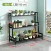 Suporte de Flores de Chão Tipo Escada para Varanda, Rack de Exibição de Vasos de Flores de Ferro de Múltiplas Camadas para Uso Interno e Externo em Casa, Rack de Armazenamento para Plantas Verdes