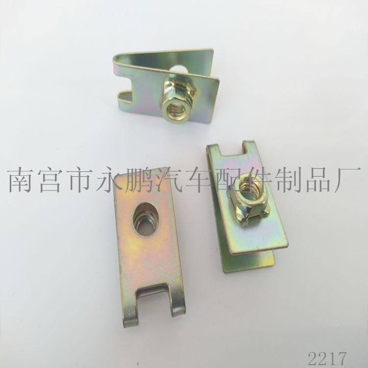 QQ图片20170528181535_副本_副本