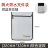 Fanchuang Amazon Transfronterizo Bolsa de Almacenamiento de Silicona Impermeable y a Prueba de Fuego, Bolsa Segura de Doble Capa con Doble Cremallera para Documentos, Bolsa de Datos