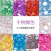 Manicura Hombre Cuentas de Pez Colores Mágicos Aurora Diamante Joyería Color Caramelo Cristal Cuentas Semirredondas Mixtas Macaron Decoración de Uñas Broca