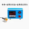 Medidor de Velocidade de Linha Contadora Tipo Rolo Medidor Display Digital Eletrônico Codificador Controlador Velocímetro RPM ST76-TD