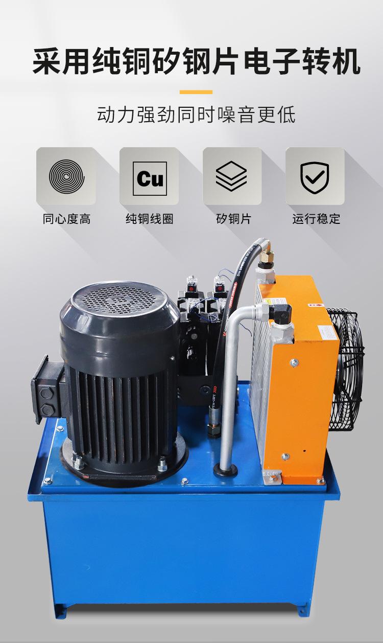 液压系统下4.jpg
