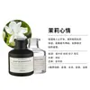 Difusor de Aroma de Rattan para Interior sem Fogo Aromaterapia Frasco Conjunto de Presente Fragrância de Óleo Essencial Aroma de Hotel Purificador de Ar para Banheiro