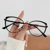 Gafas de moda ultraligeras, versátiles, que cambian de color, anti luz azul, armazón liso hueco, gafas metálicas sin graduación, estilo artístico de alta gama para mujer