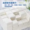 Papel de Seda de Tamaño Grande Empaquetado Individualmente Específico para Hotel, 100 Paquetes por Caja, Caja Completa al por Mayor, Papel de Seda para Baño Doméstico