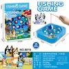 Tablero de pesca magnético giratorio eléctrico para niños de comercio exterior, juguete de pesca musical multifuncional para educación temprana para niños y niñas, venta al por mayor
