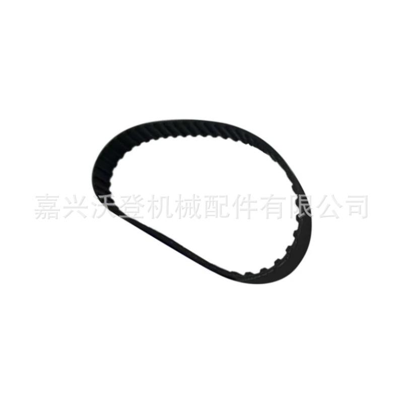 541-398-541398-541-398-Fan-Bel