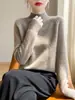 Camiseta base de lana de alta pureza de siete y media agujas, 100% lana, nítida, simple, versátil, tejida, adecuada tanto para usar como capa interior como exterior en otoño e invierno