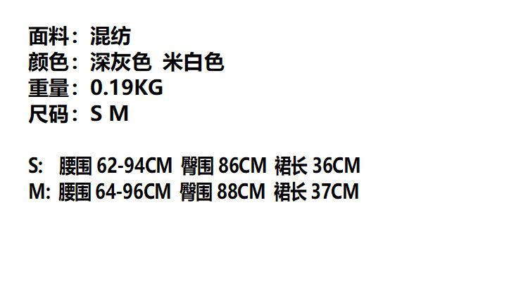 截图20250722142925.png
