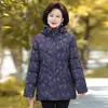 Nuevo abrigo de invierno para mujeres de mediana edad, con diseño de capucha, estampado y forro cálido y grueso de algodón.