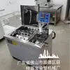 Máquina de amostragem de glicerina de alta temperatura programada por computador, Máquina de teste de cor de glicerina de alta temperatura tipo HS, Máquina de teste de amostra de glicerina