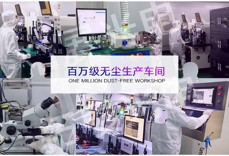 详情页_03.jpg