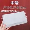 Hoja de Malla para Tejer con Ganchillo Amuletos de Bolsa de Plástico, Base de Hoja de Malla, Hilo para Accesorios de Tejido Hechos a Mano, Predeterminado
