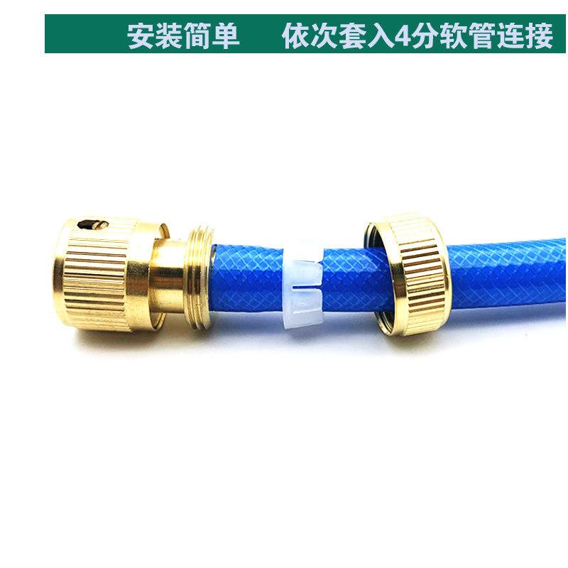 使用2