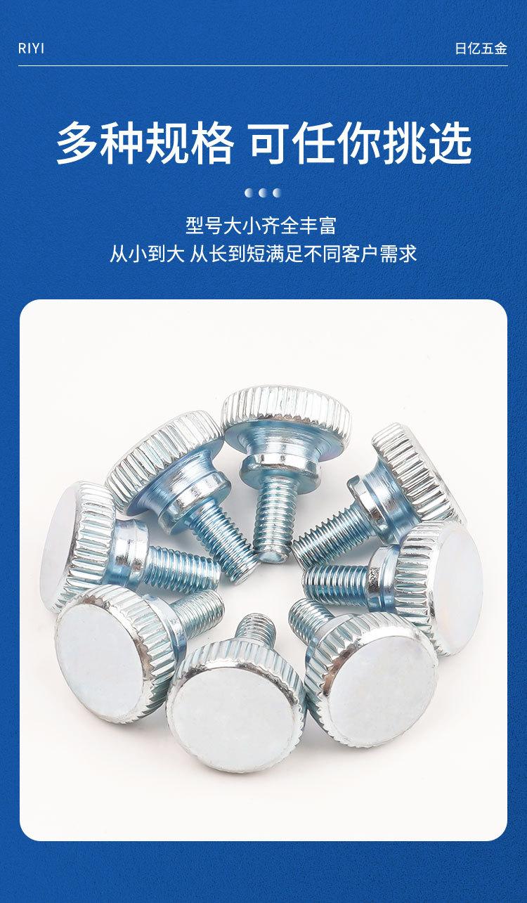详情页_06.jpg