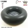Neumáticos de Goma Engrosados para Barcos y Redes de Pesca, Bote Inflable de Pesca para una Persona, Resistente al Desgaste