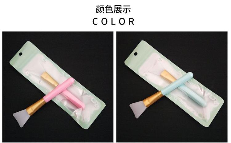 硅胶软刷_04.png