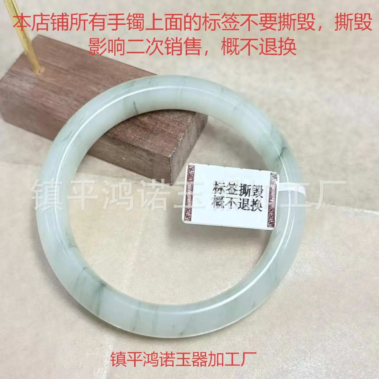 微信图片_20260512180548_1801_60.jp