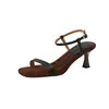 Sandálias de Salto Agulha Chuyuji Simples Retrô de Uma Tira, Versáteis e Elegantes Sandálias de Verão de Bico Quadrado Abertas, Estilo Francês para Senhoras