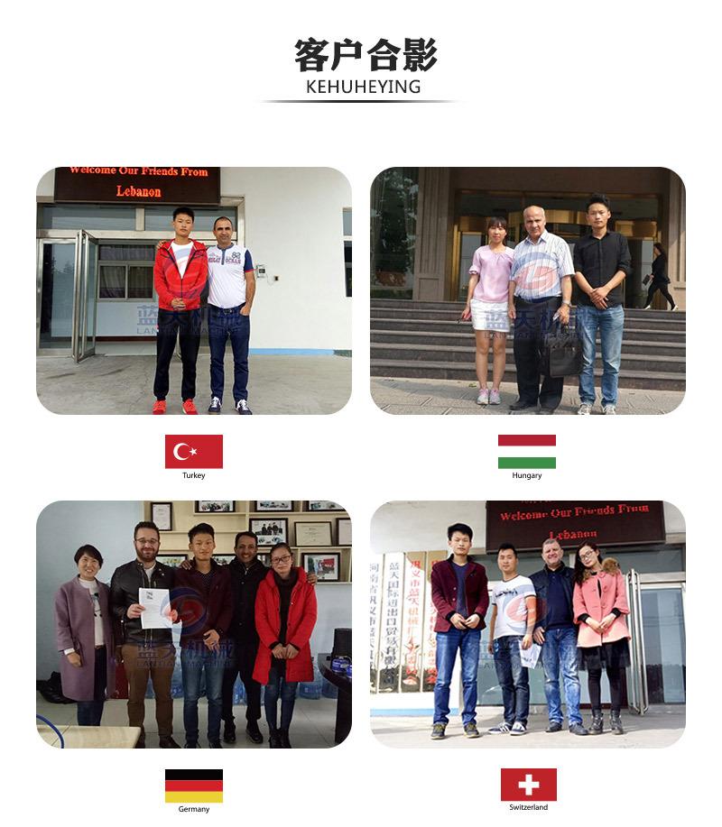 详情页1_21.jpg