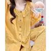 Pijama de Algodão Nuvem para Mulheres, Primavera e Outono, com Bojos Embutidos, Estilo Coreano, Doce Conjunto de Homewear com Renda e Manga Longa, Pode Ser Usado Fora