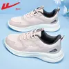 Zapatillas de Hombre de Empuje Hacia Atrás, Nuevos Zapatos Casuales Negros de Primavera, Zapatos de Correr Impermeables de Cuero para Mujer, Zapatos Unisex