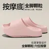 Sandalias de Verano 2026 para Mujer, Modelo Nuevo, Suela Gruesa, que Aumentan la Altura, Antideslizantes, Antiolor, con Soporte para el Arco, Tacón Negativo, para Uso en Exteriores