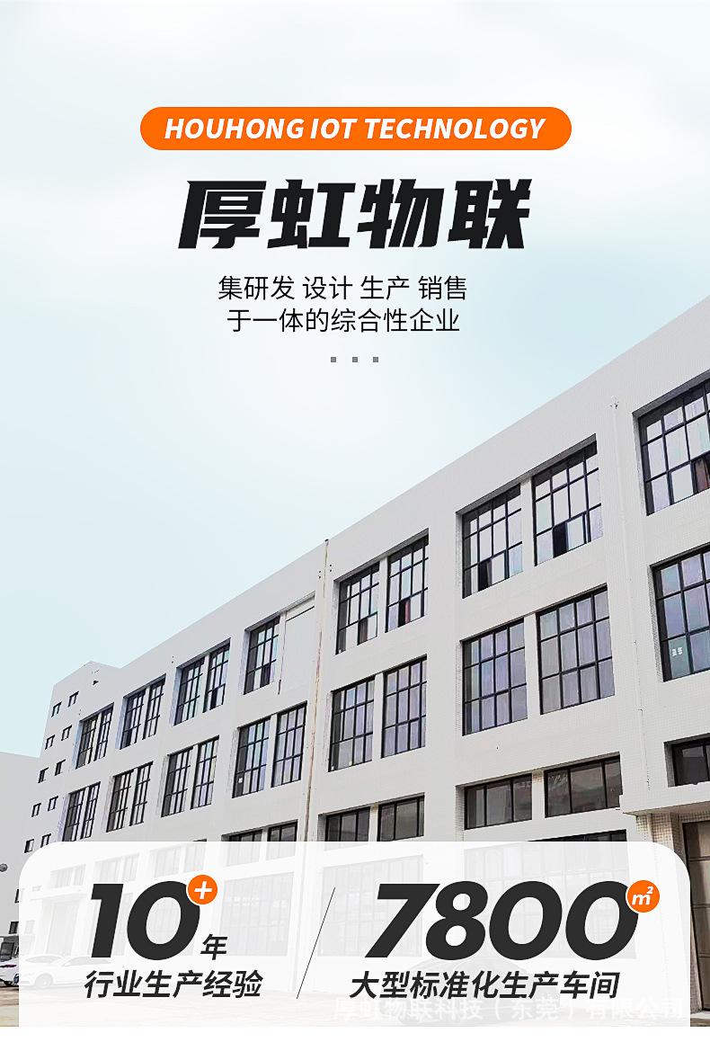 RF001-2-封条_12.jpg